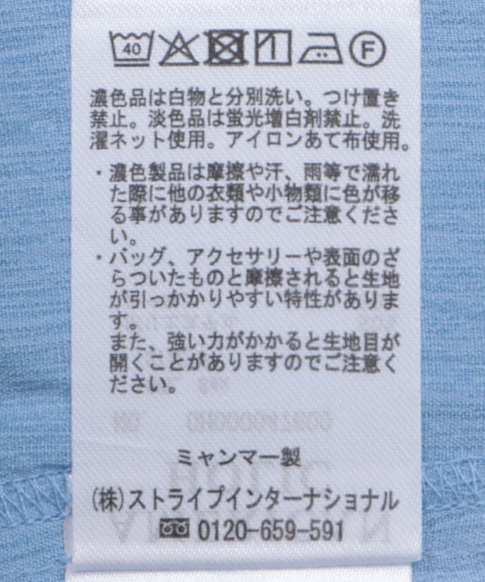 AMERICAN HOLIC 【接触冷感】Ｖネックシアー半袖ＢＩＧシャツ 