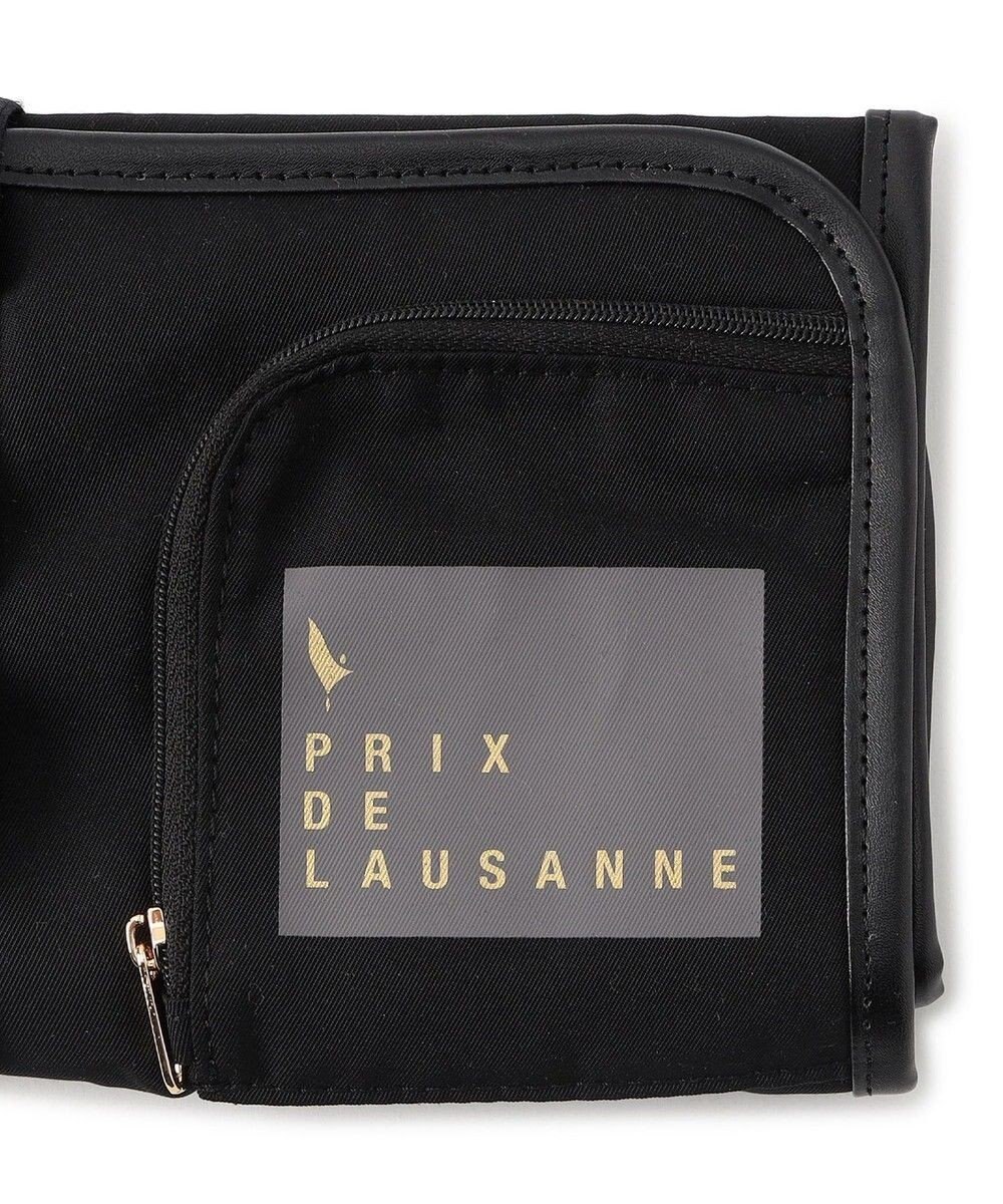 Chacott ローザンヌロールケース 