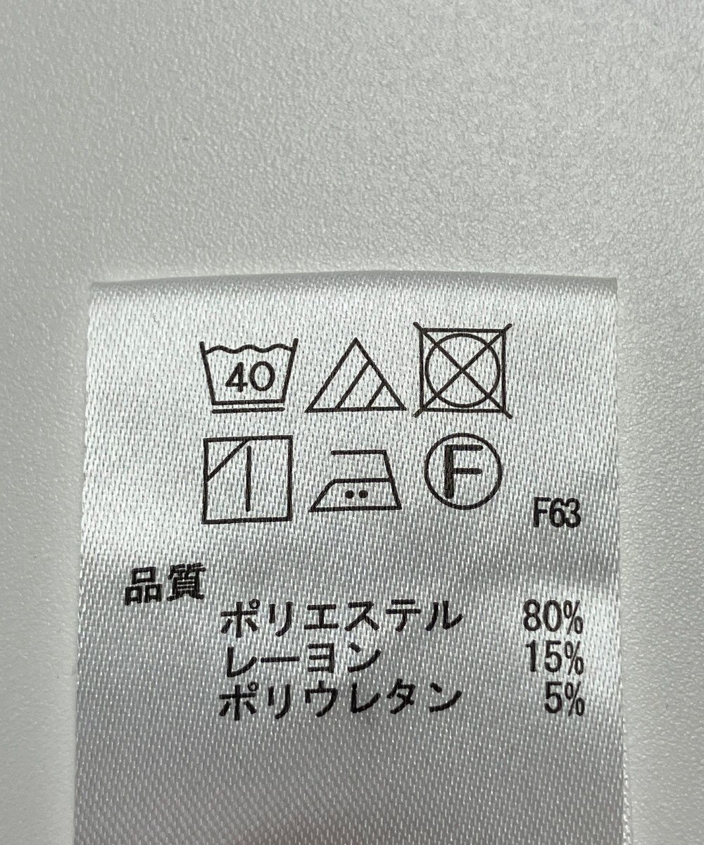 ONWARD Reuse Park 【any FAM】パンツ秋冬 