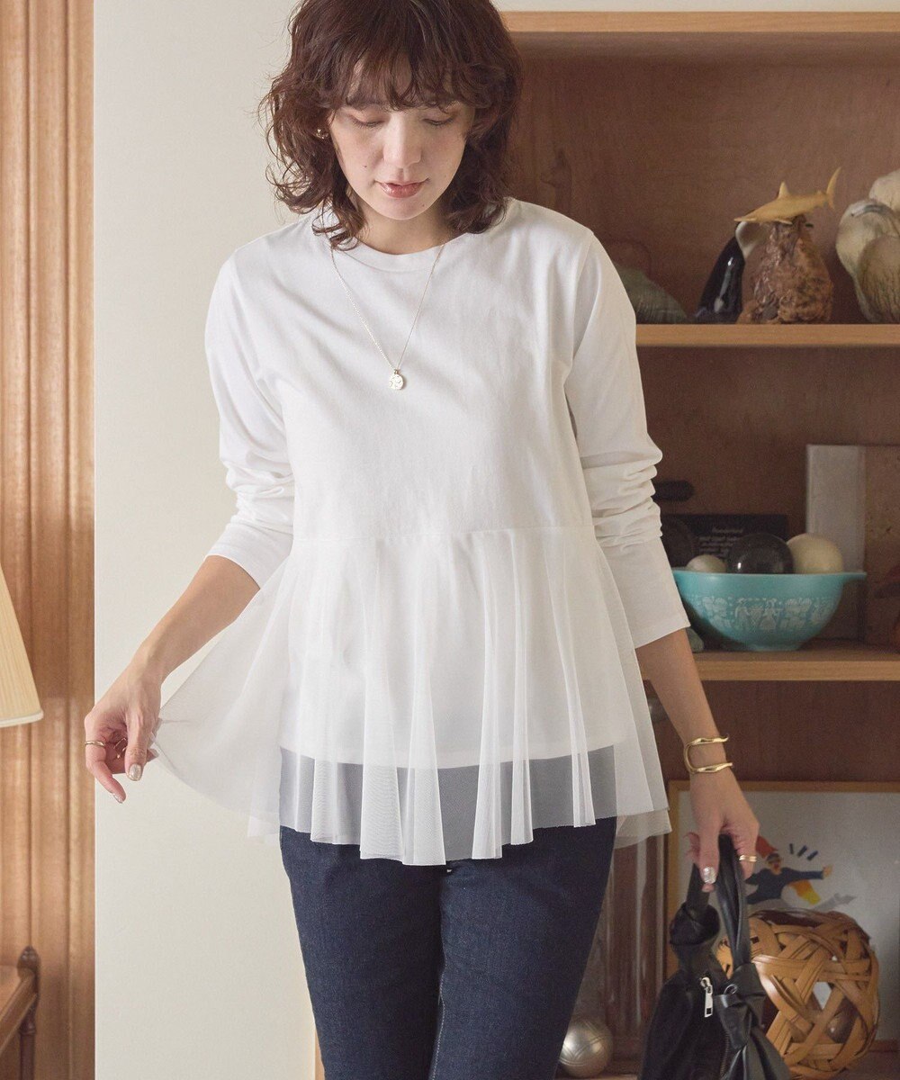 AMERICAN HOLIC チュールドッキングカットプルオーバー 