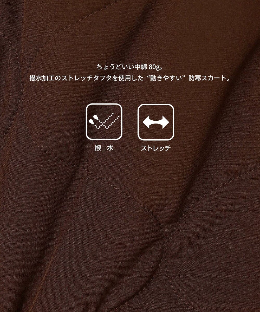 PW CIRCULUS 【WOMEN】キルティング中綿リバーシブルスカート  ゴルフウェア レディース 