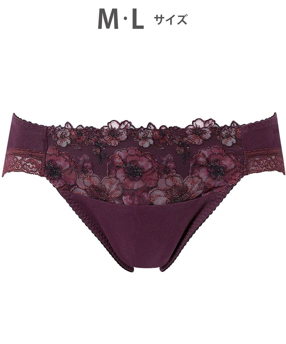 Wing ショーツ KB2060とペア 綿混素材（身生地部） やさしいはきごこち ナチュラルアップブラ はきこみ丈あさめ KF3360 ウイング／ワコール 