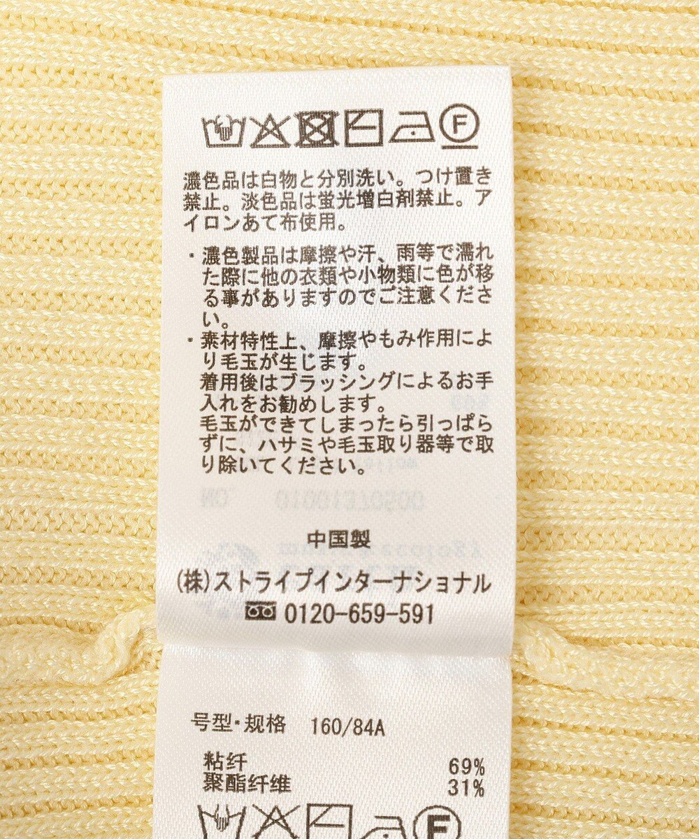 earth music&ecology バイカラーヘンリーネックニットプルオーバー 