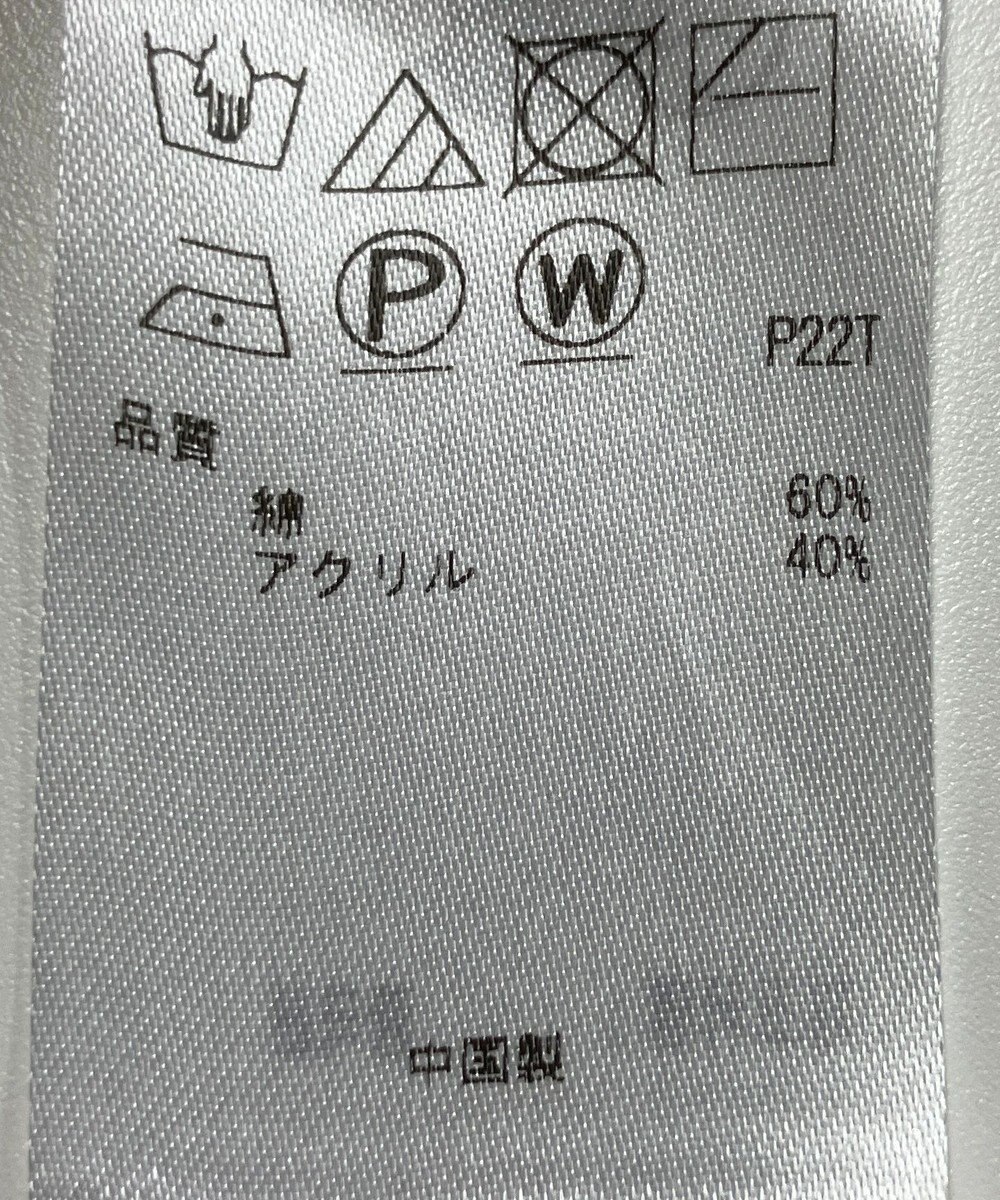 ONWARD Reuse Park 【23区】ニット秋冬 