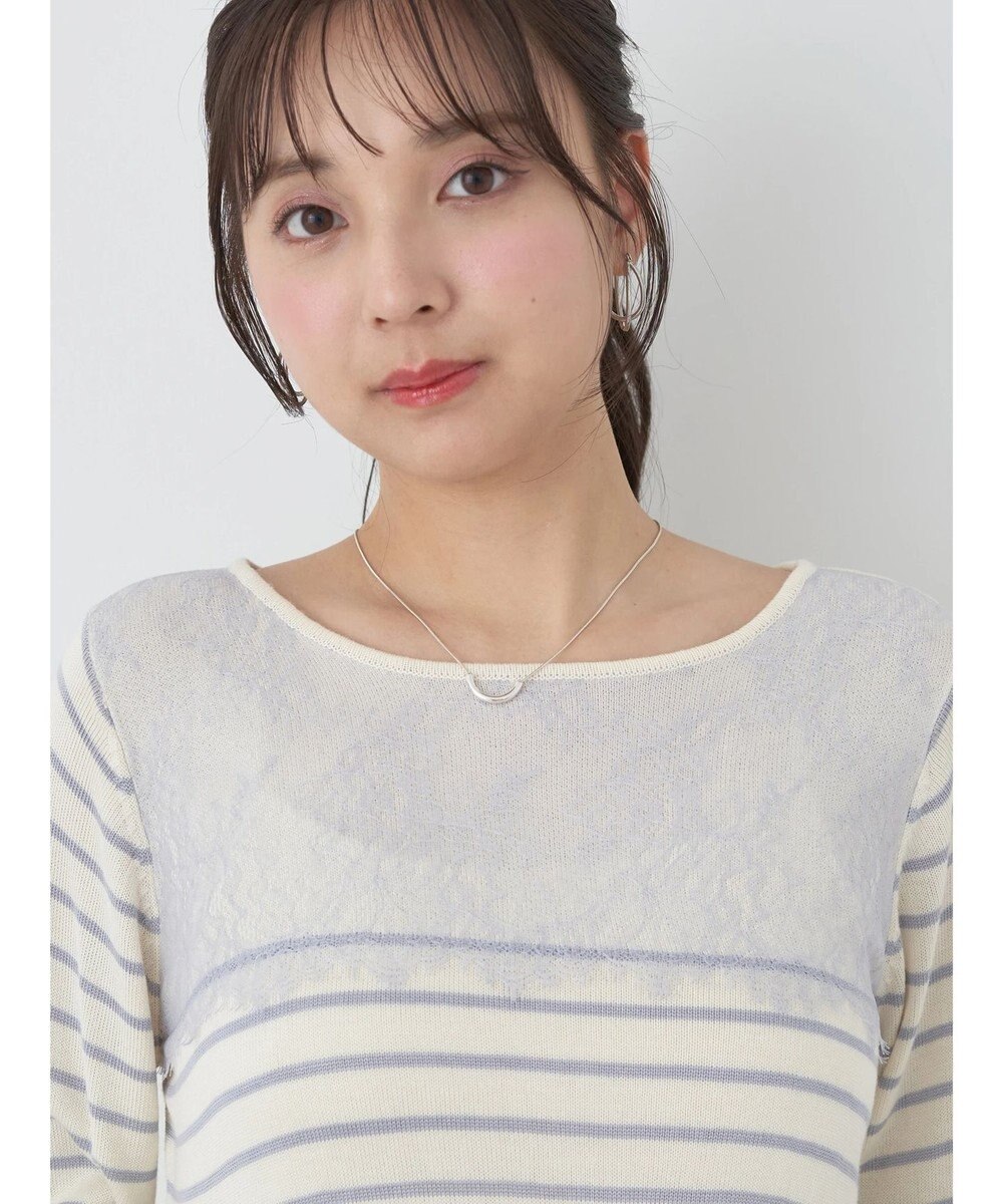 earth music&ecology レースボーダーニットプルオーバー 