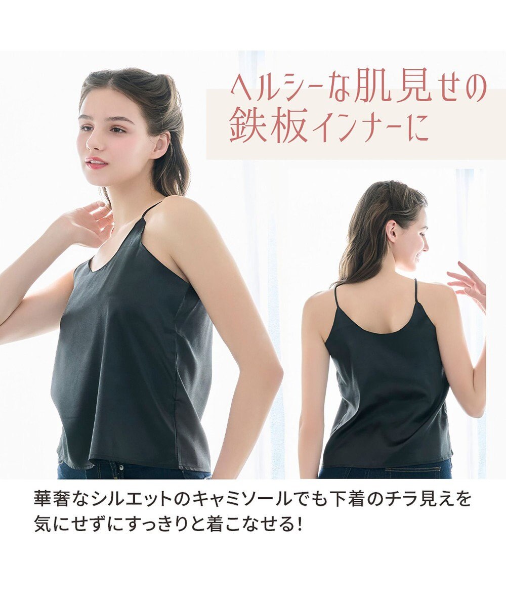 BRADELIS New York 【NuBra / 薄く小さめ・盛らない】ヌーブラX・ナチュラルカバー ヌーブラ 公式 