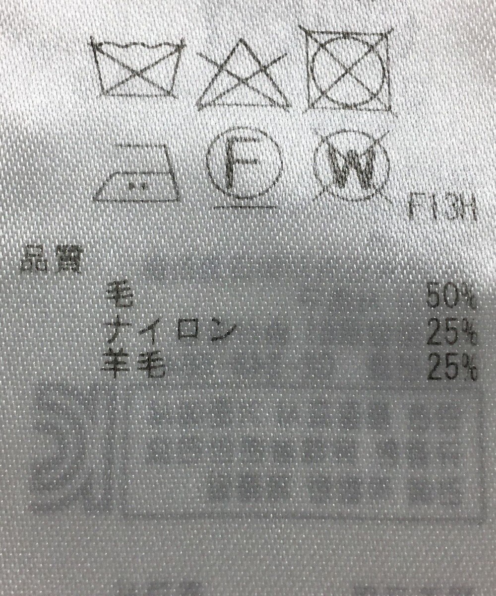 ONWARD Reuse Park 【23区】ニット秋冬 