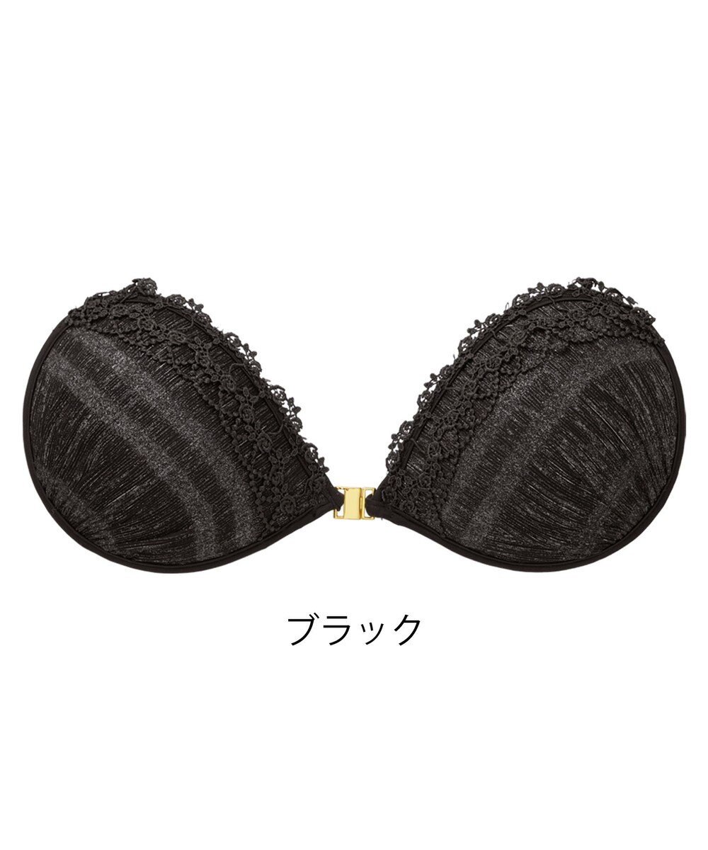 BRADELIS New York 【NuBra / ナチュラルタイプ】ヌーブラ・エアーライト エール  ブラ特有の締めつけがないストレスフリーブラ 