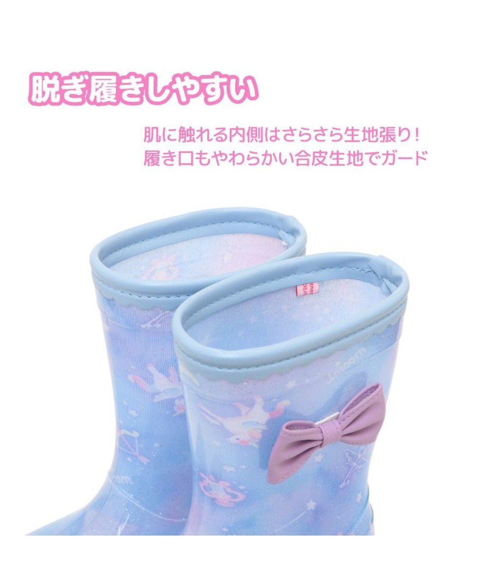 Mother garden マザーガーデン キッズ用 レインブーツ ユニコーン 《ミルキーウェイ柄》 