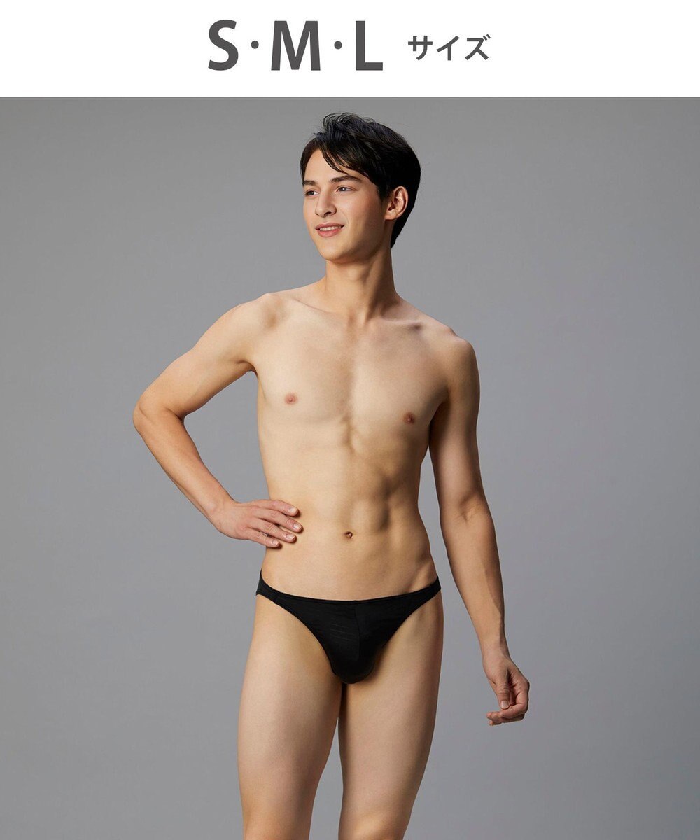 WACOAL MEN ブリーフ フロント立体設計 快適キープ 適度なフィット感 前閉じ ボーダー 下着 GF2401 /ブロス 