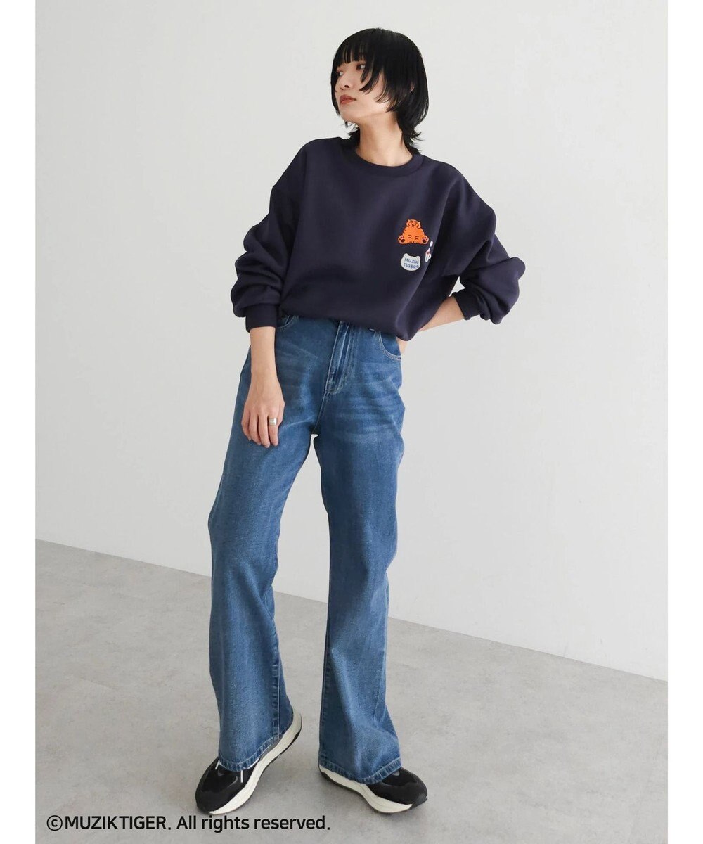 Green Parks ムジークタイガー／裏起毛刺しゅうプルオーバー 