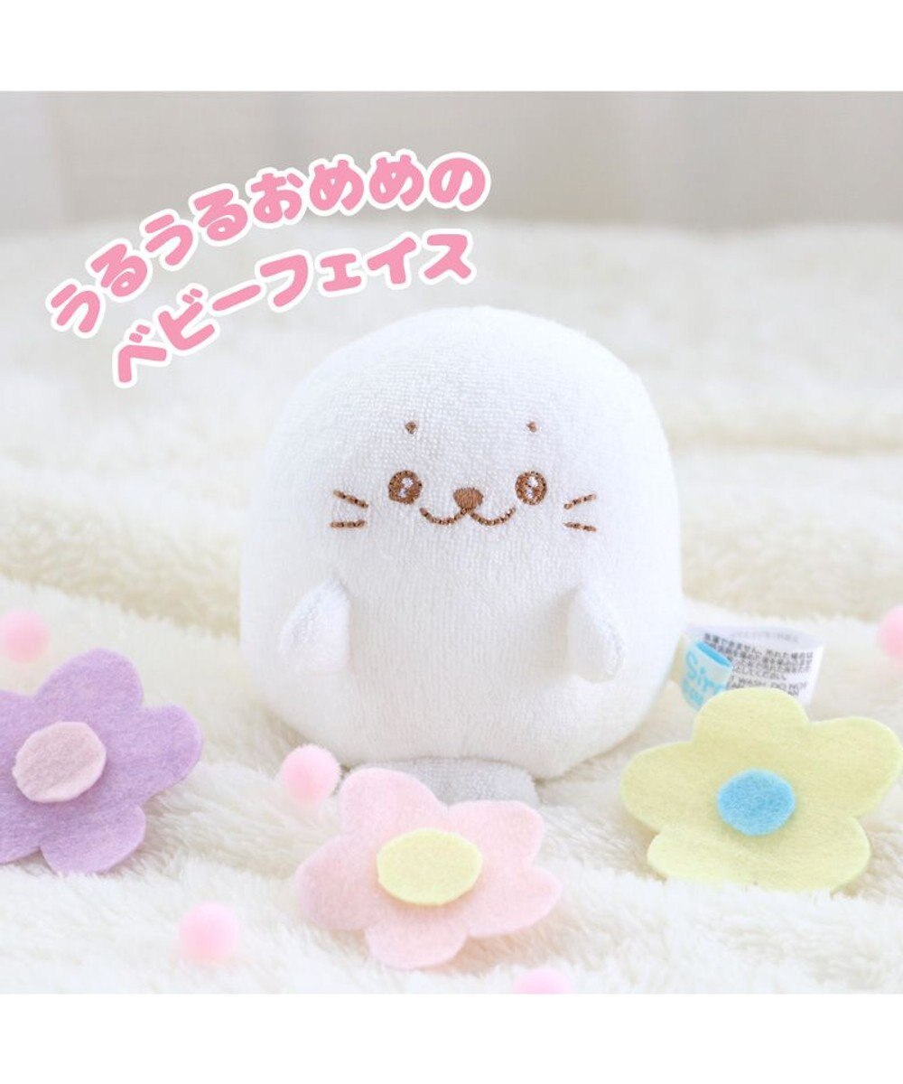 Mother garden しろたん 手のり ベビーマスコット 8cm 《単品》 