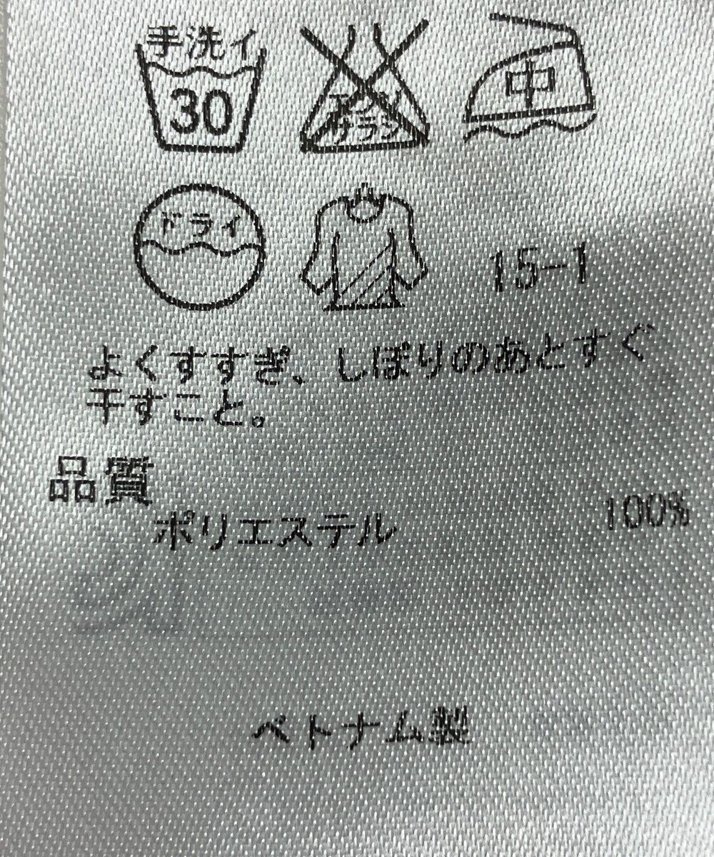 ONWARD Reuse Park 【23区】ブラウス秋冬 