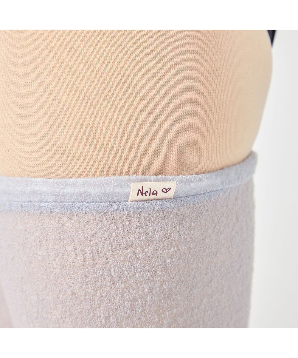 Chacott 【Nela ライン】レッグウォーマーロング 