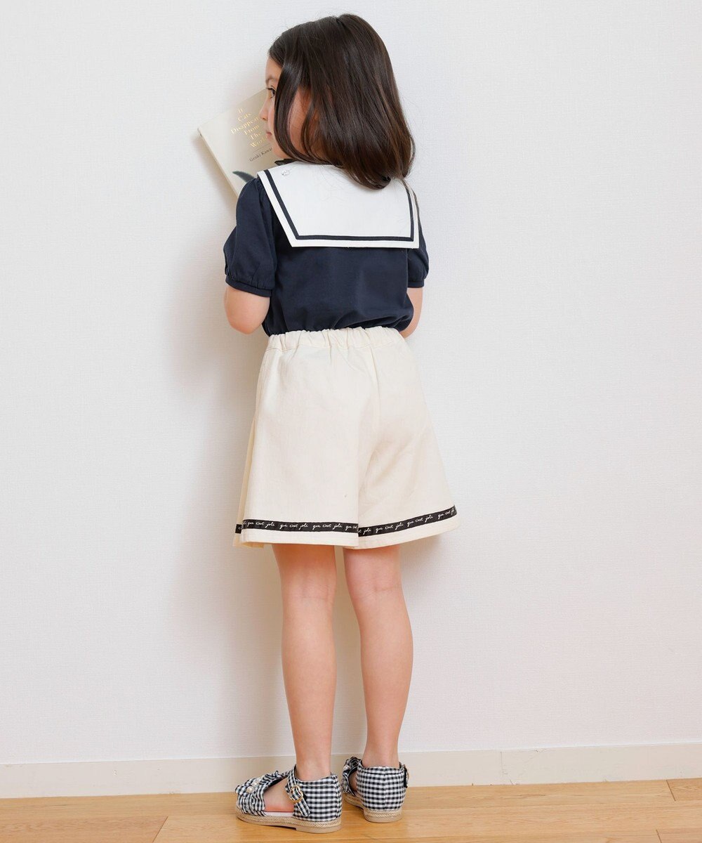 ANY KIDS セーラーカラー Tシャツ 