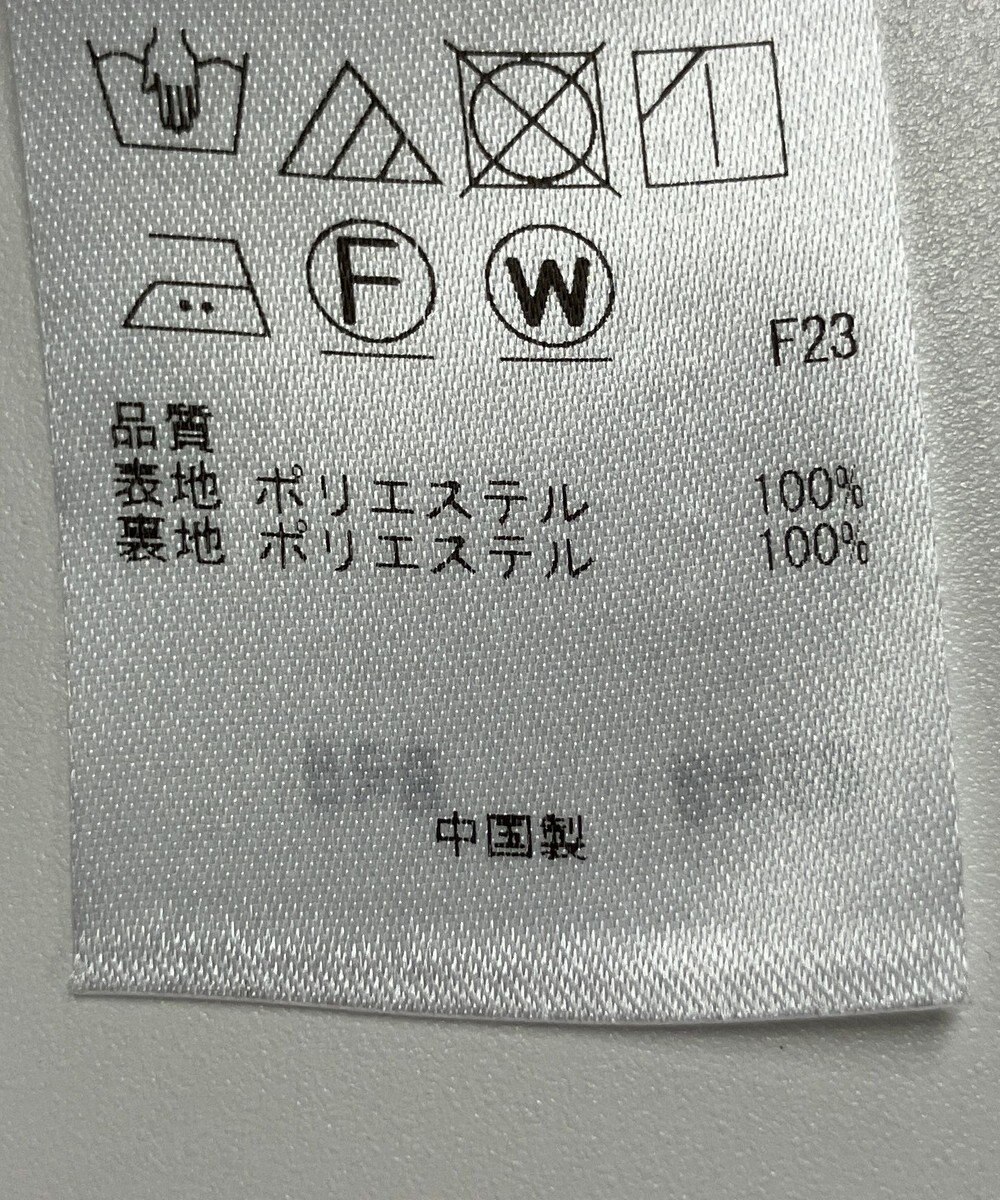 ONWARD Reuse Park 【組曲】ワンピース秋冬 