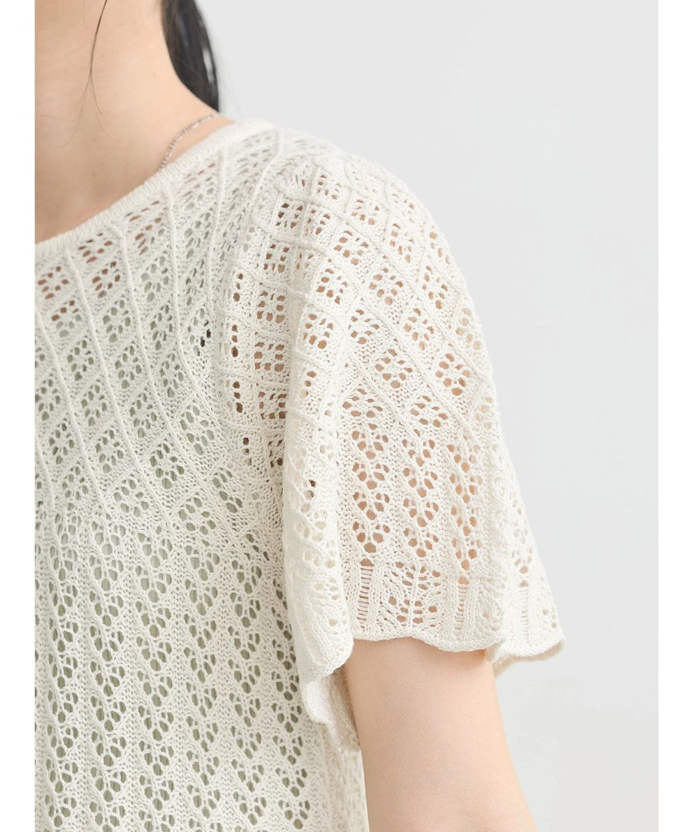 earth music&ecology 裾レース透かしニットプルオーバー 