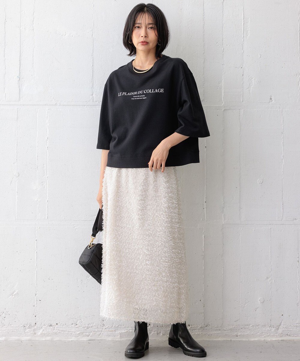 23区 L 【洗える】ヘアリーカットジャカード スカート 