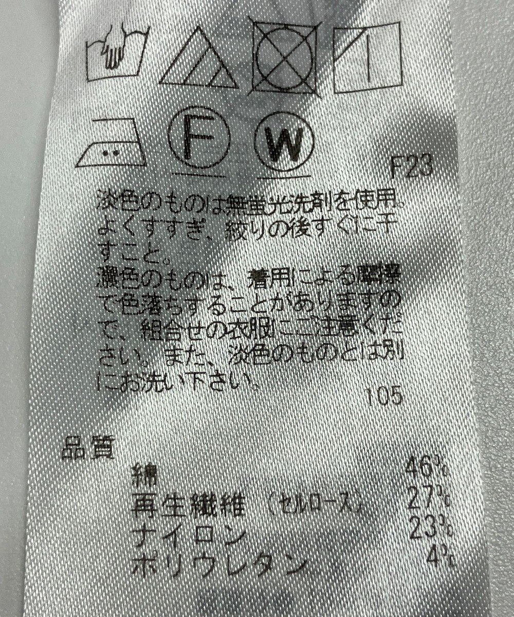 ONWARD Reuse Park 【23区】パンツ春夏 