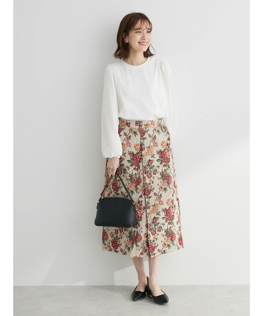 Green Parks ・ｆｕｒｒｙ　ｒａｔｅ　ゴブランスカート 