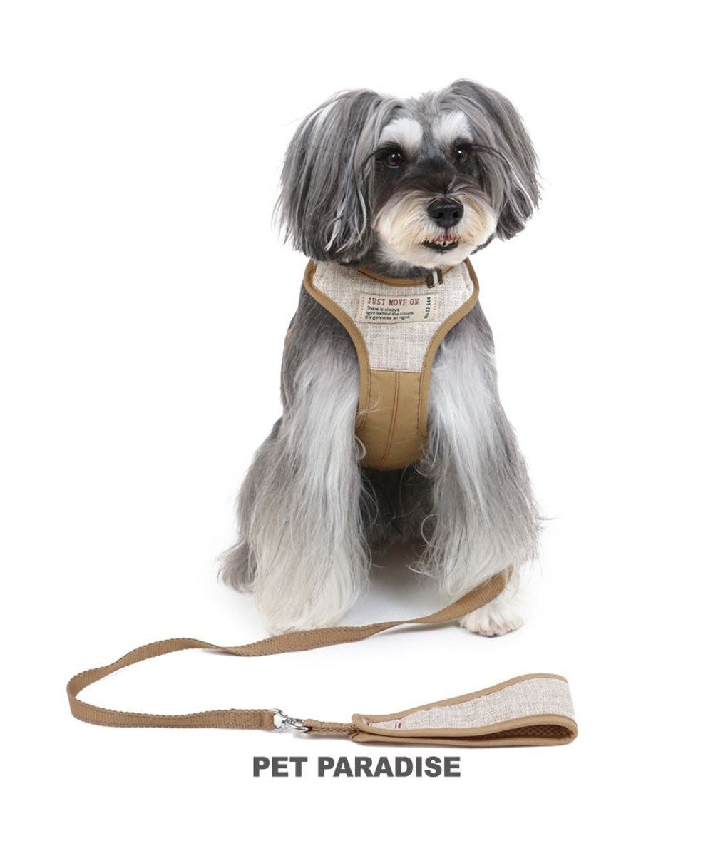 犬 ハーネスリード 切替 ハーネスリード ベージュ ｓｓ 一体型 小型犬 Pet Paradise ファッション通販 公式通販 オンワード クローゼット