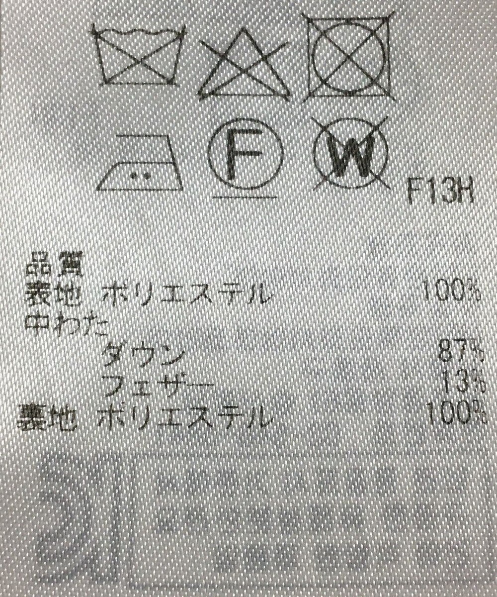 ONWARD Reuse Park 【23区】コート秋冬 