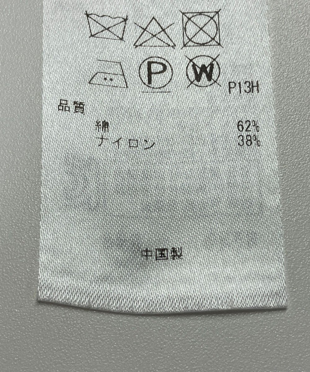 ONWARD Reuse Park 【23区】ジャケット春夏 