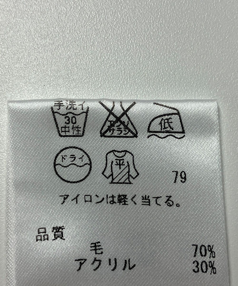 ONWARD Reuse Park 【自由区】ニット秋冬 