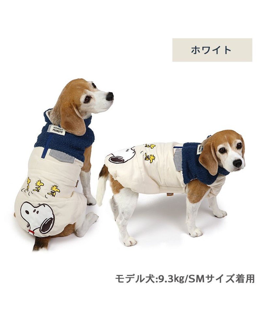 PET PARADISE スヌーピー 遠赤外線 エアベスト 《ホワイト》 中型犬 大型犬 