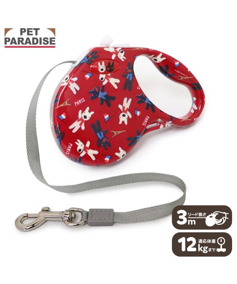 PET PARADISE リサとガスパール 伸縮リード 《パリ柄》 
