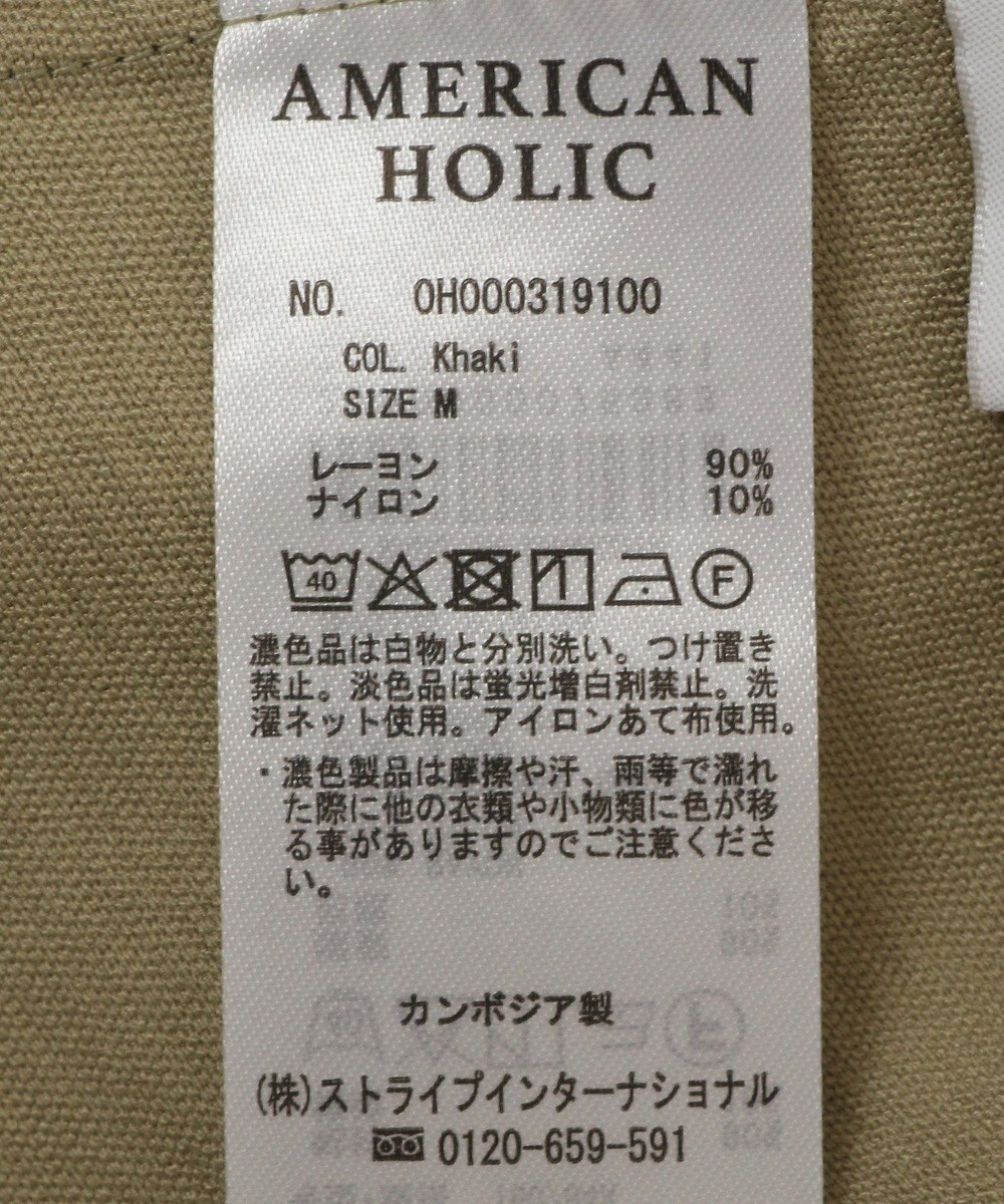 AMERICAN HOLIC 前後２ＷＡＹキャミワンピース 