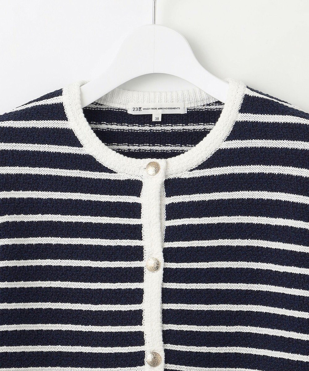 23区 【Oggi3月号掲載/洗える】ブークレコットン ニットジャケット 