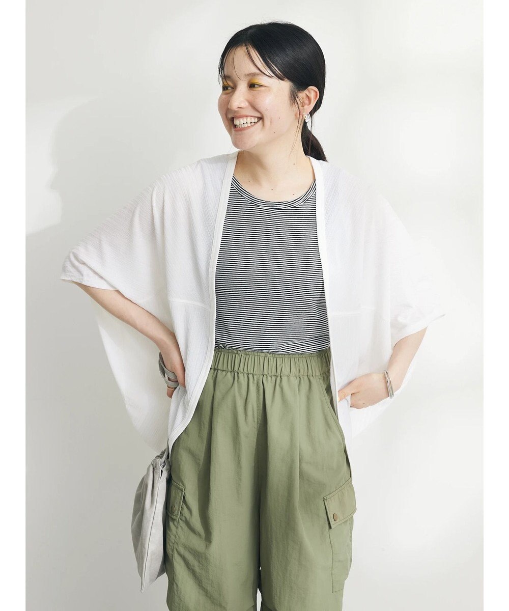 CRAFT STANDARD BOUTIQUE ランダムテレコモモンガカーディガン 