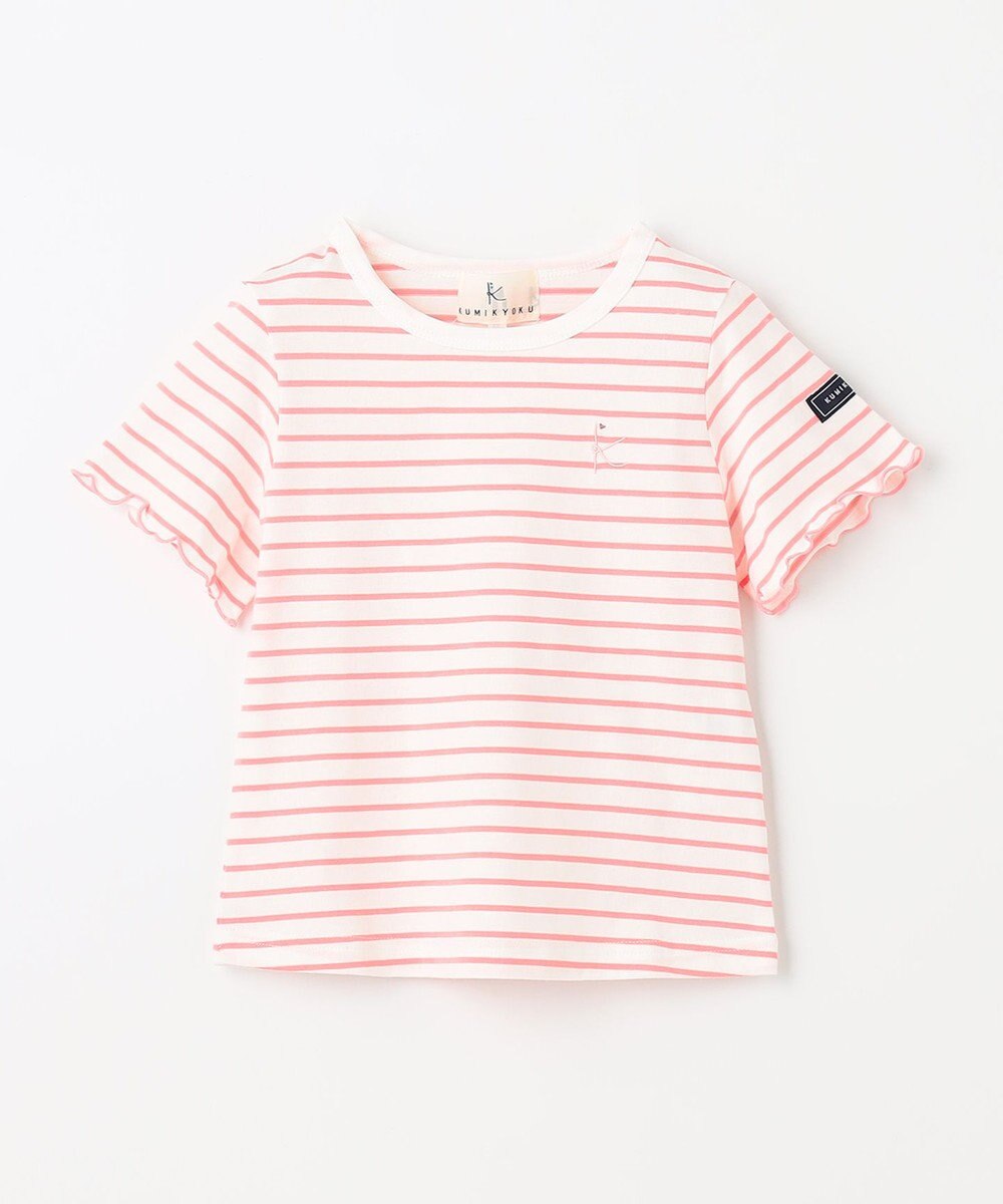 組曲 KIDS 【110-140㎝】半袖ボーダー Tシャツ 