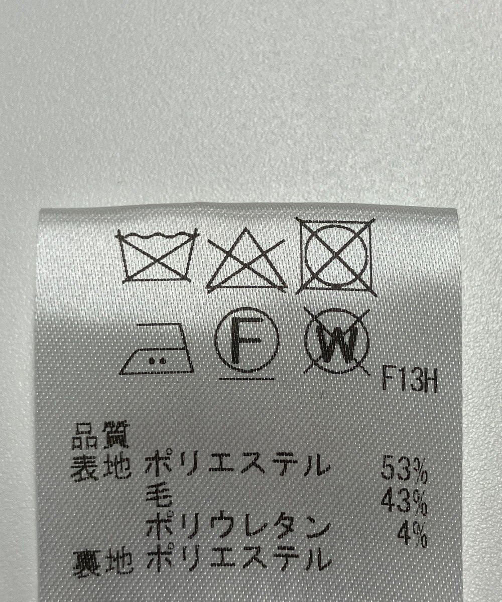 ONWARD Reuse Park 【J.PRESS】パンツ春夏 