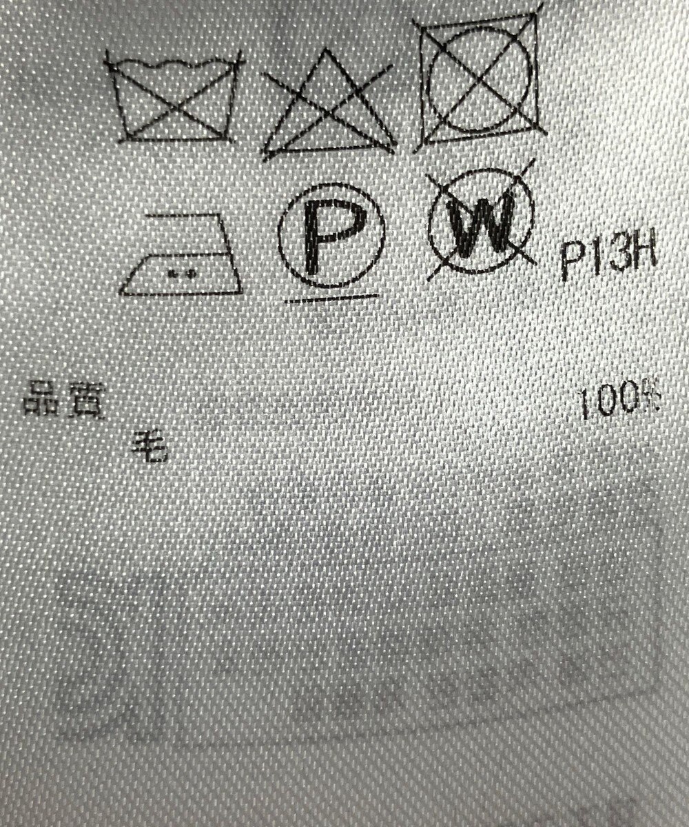 ONWARD Reuse Park 【ICB】スカート秋冬 