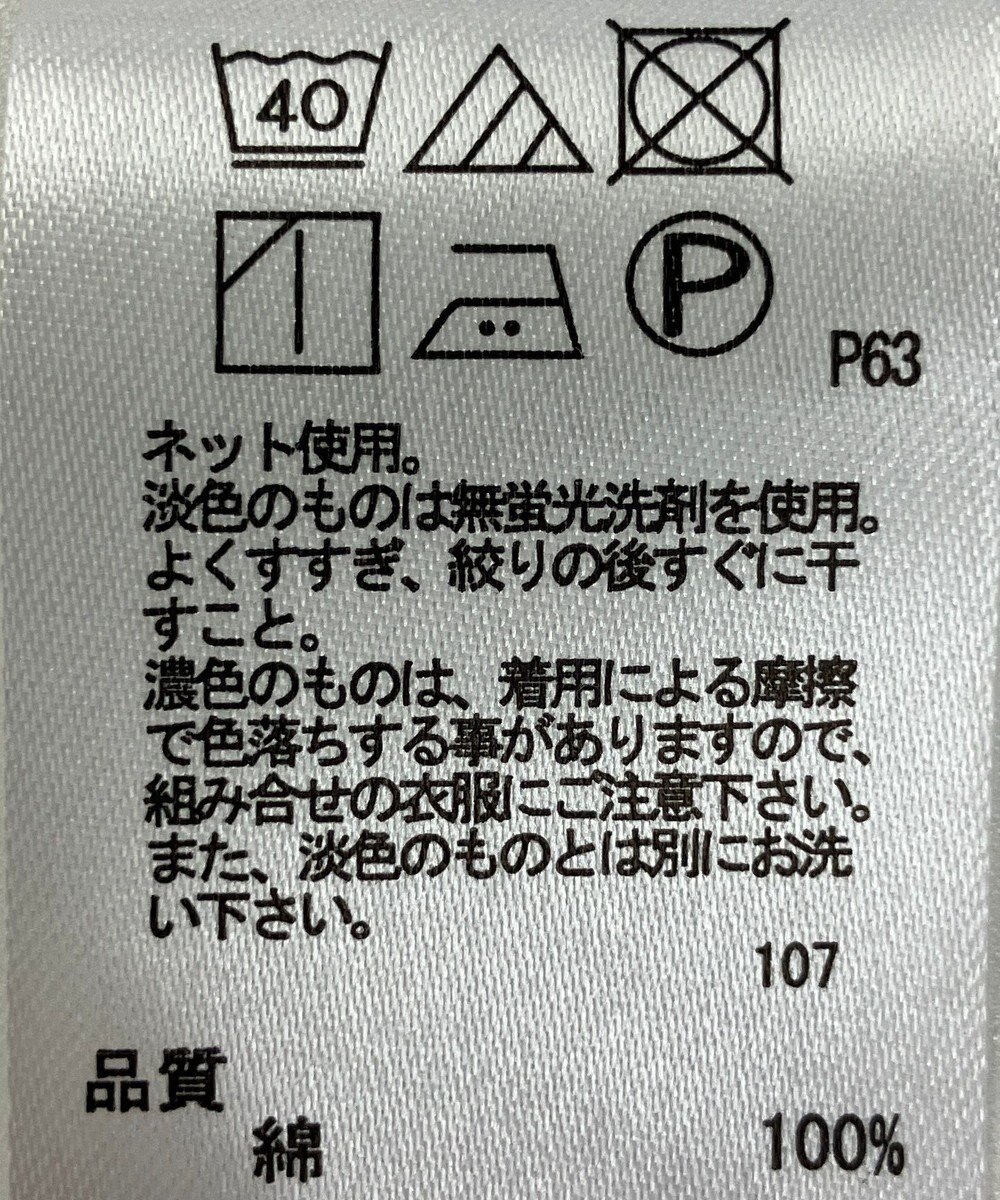 ONWARD Reuse Park 【any FAM】カットソー春夏 