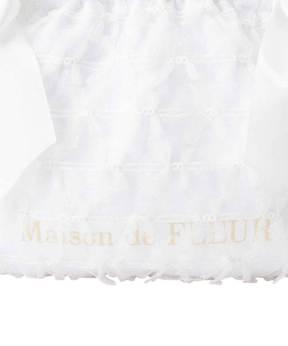 Maison de FLEUR レースダブルリボン２Ｗａｙトートバッグ 