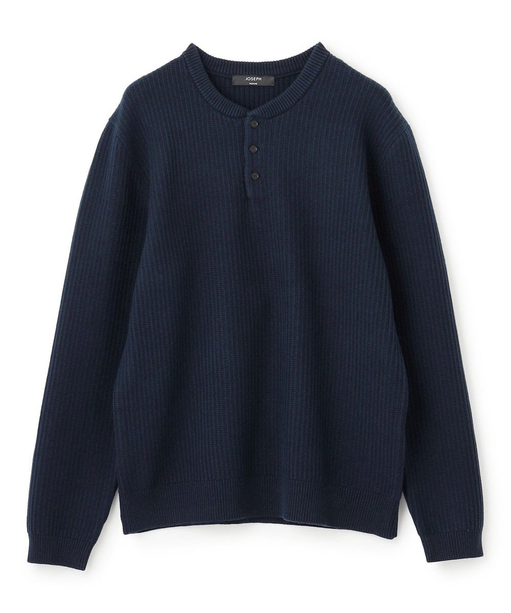 JOSEPH HOMME エアリーシープコットン / ヘンリーネックニット 