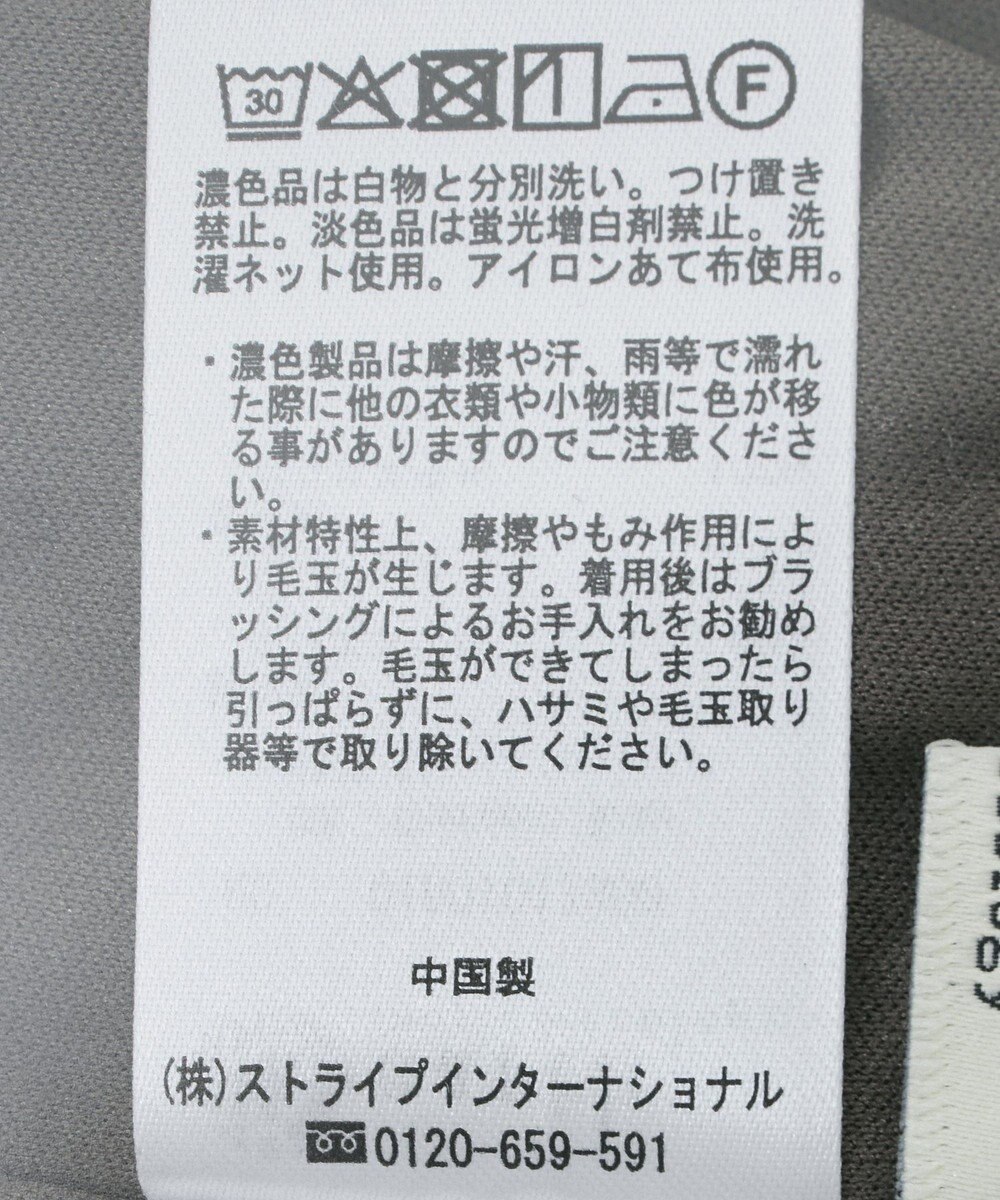 earth music&ecology 【コットン混】カットリブナロースカート 