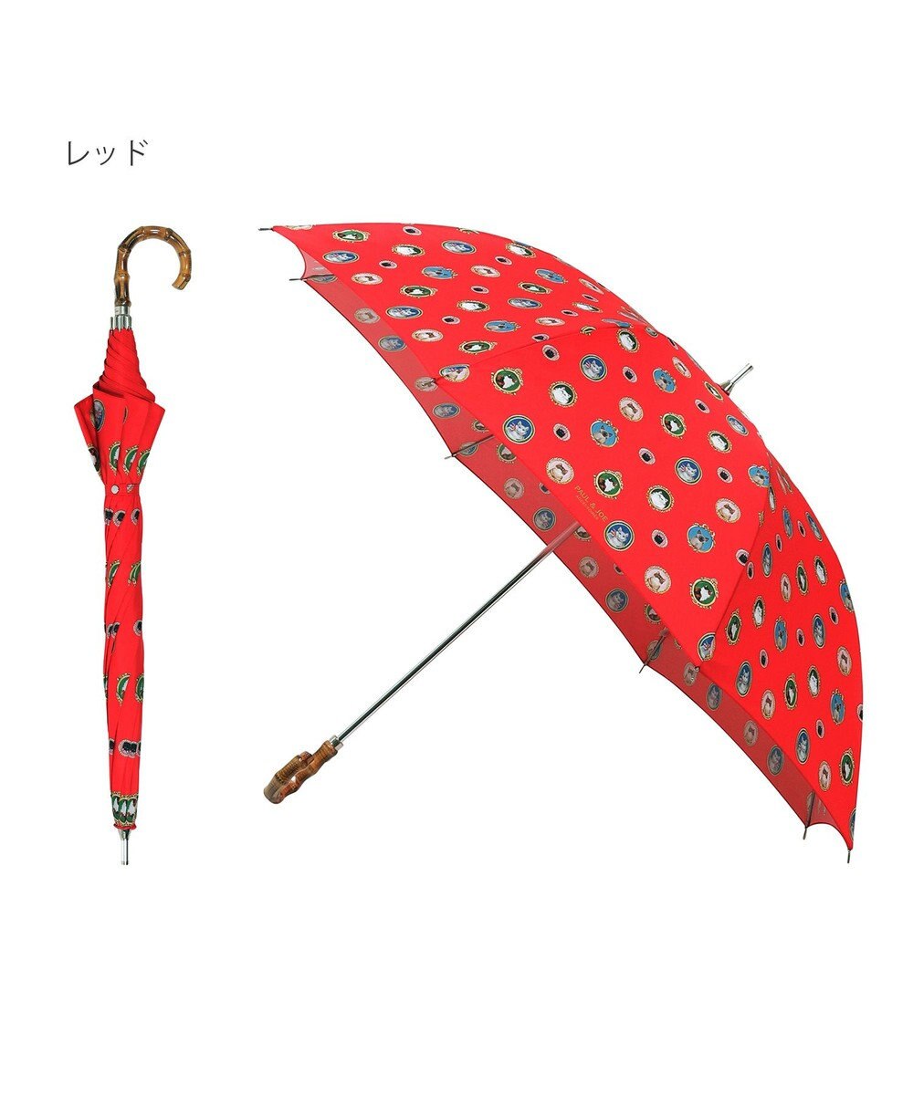 MOONBAT ポール & ジョー (PAUL & JOE ACCESSOIRES) 長傘 キャッツ カメオ UV 