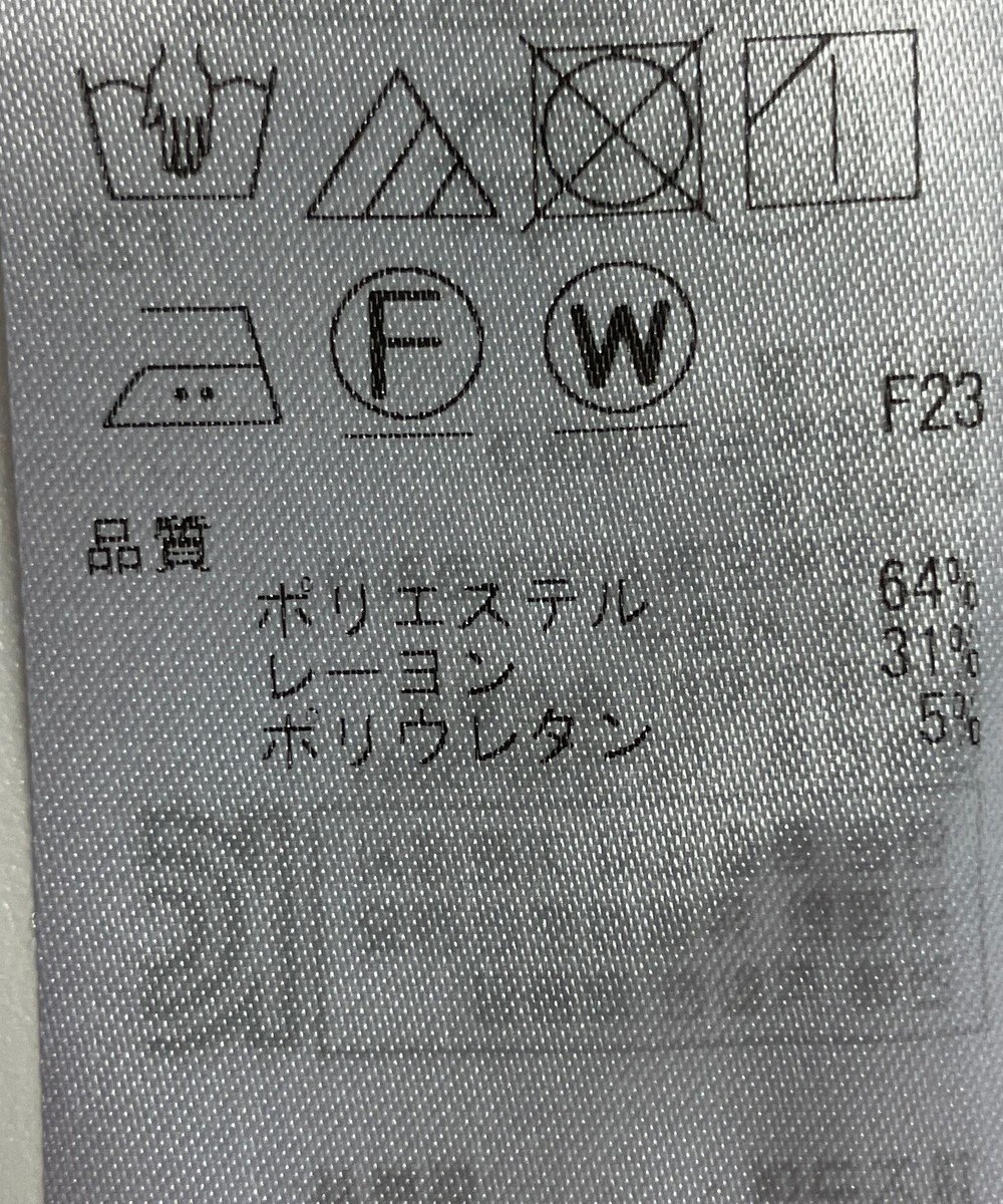 ONWARD Reuse Park 【自由区】パンツ秋冬 