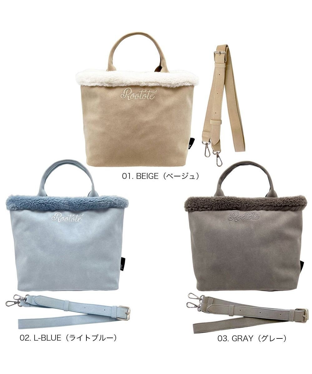 ROOTOTE 3654【2way】SC.スクエア.ボアトート-A 