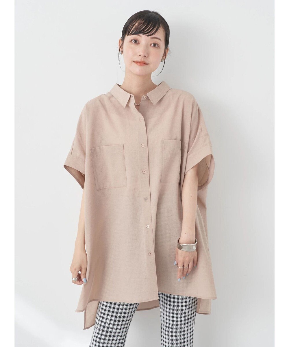 earth music&ecology 配色ステッチＢＩＧシャツ 