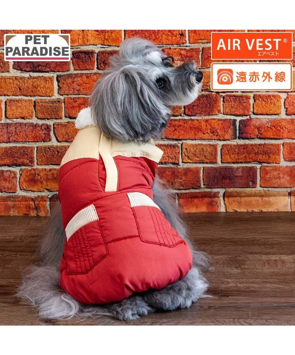 PET PARADISE ペットパラダイス 保温 エアベスト レッド 小型犬 
