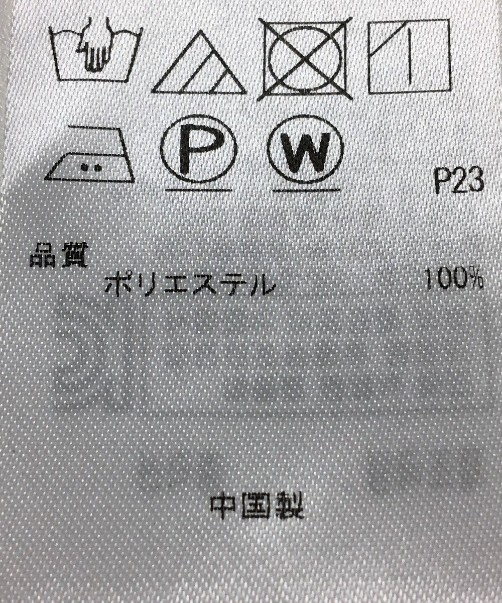 ONWARD Reuse Park 【組曲】ブラウス春夏 