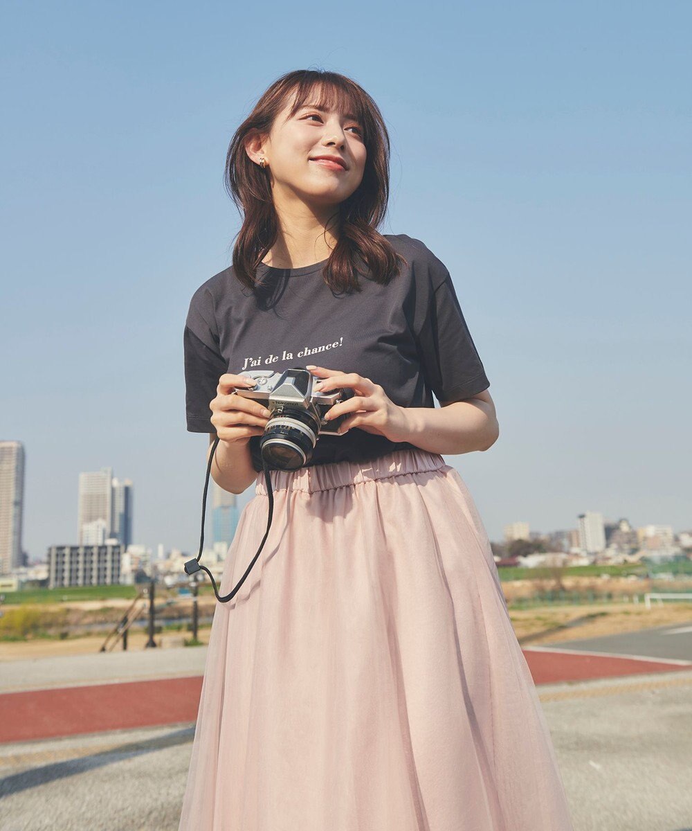 Feroux チュール スカート 