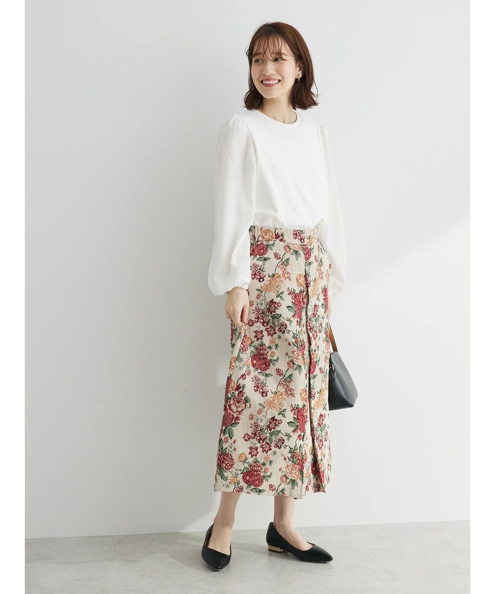 Green Parks ・ｆｕｒｒｙ　ｒａｔｅ　ゴブランスカート 