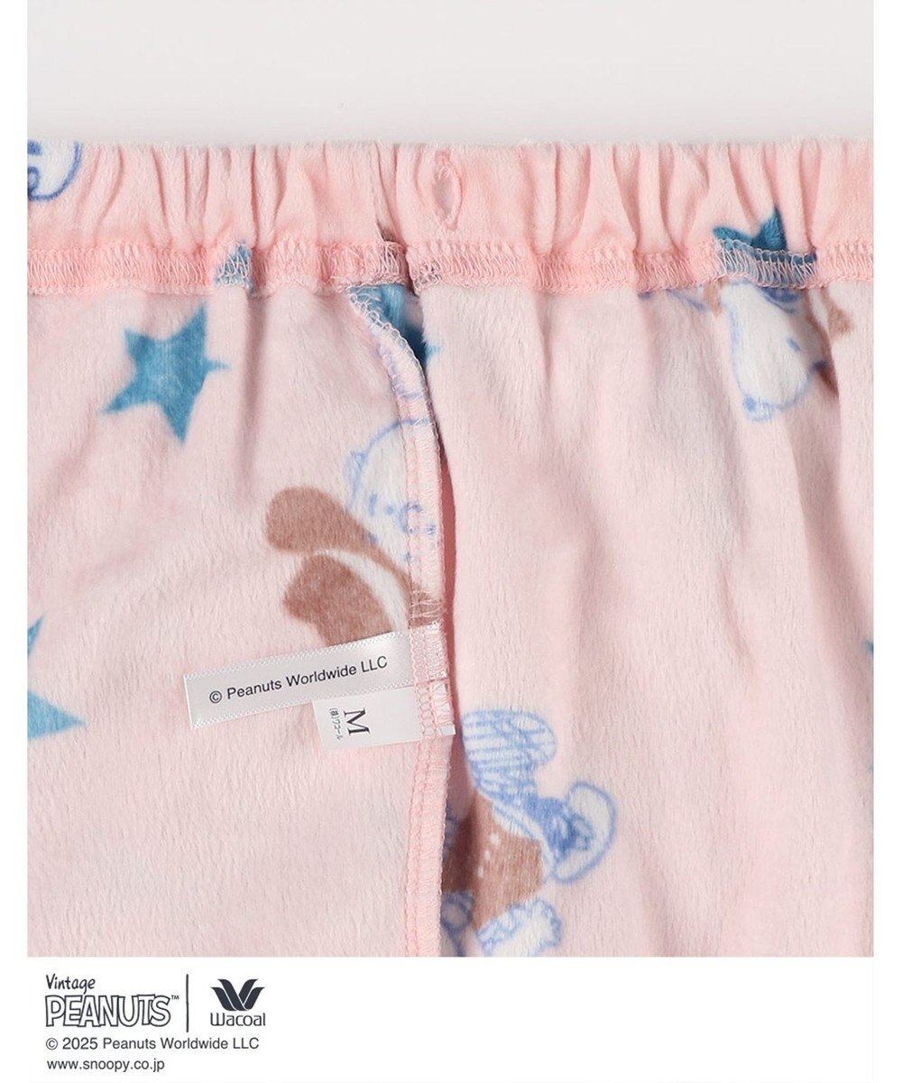 WACOAL ワコール_リラックス＆スリープ パジャマ フリース素材(本体) あったか 長袖 長ズボン PEANUTS スヌーピー レディース FDW463 /ワコール 