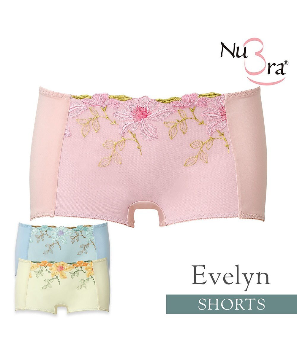 BRADELIS New York 【NuBra】エブリン ショーツ デザインヌーブラ 